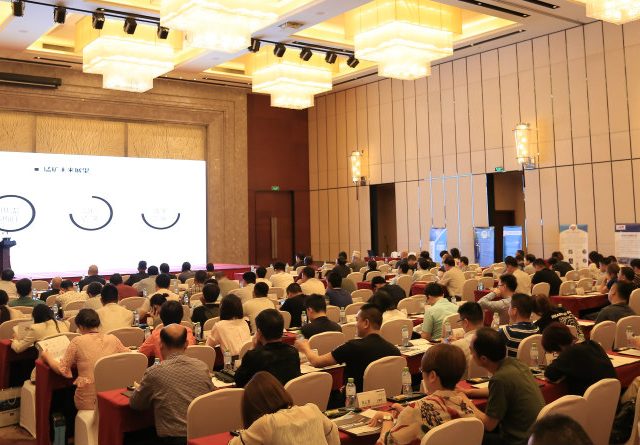 赞比亚锰业介绍